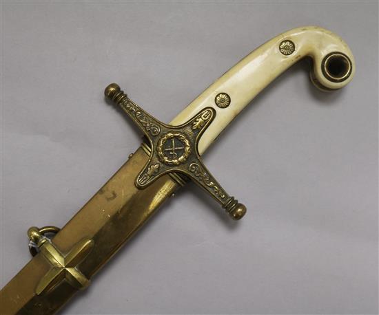 A military sword length 99.5cm